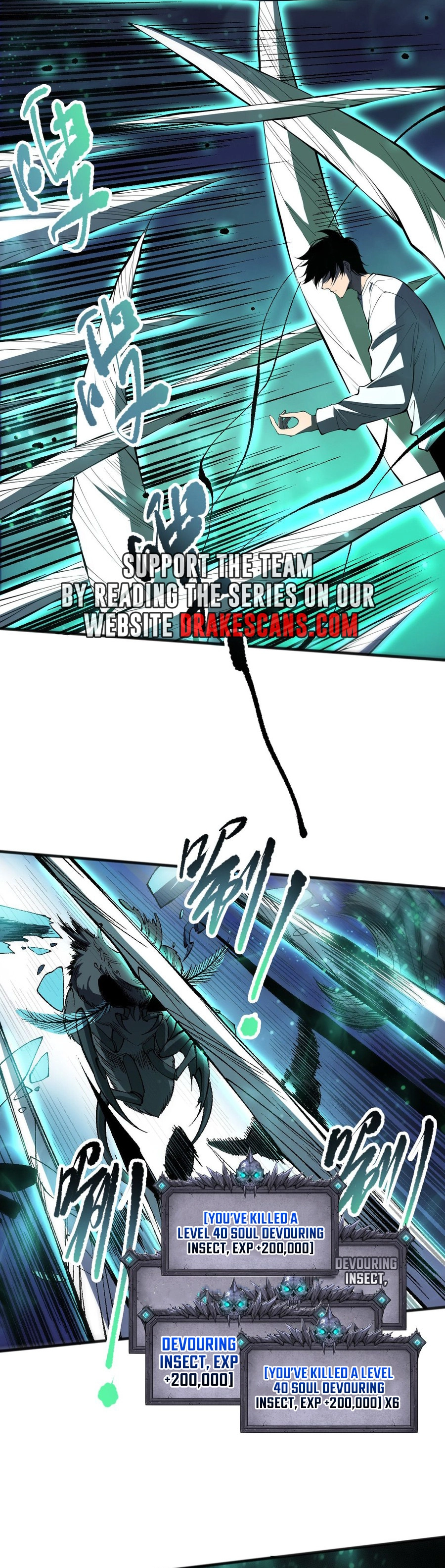 Page 18 of Chapter 97