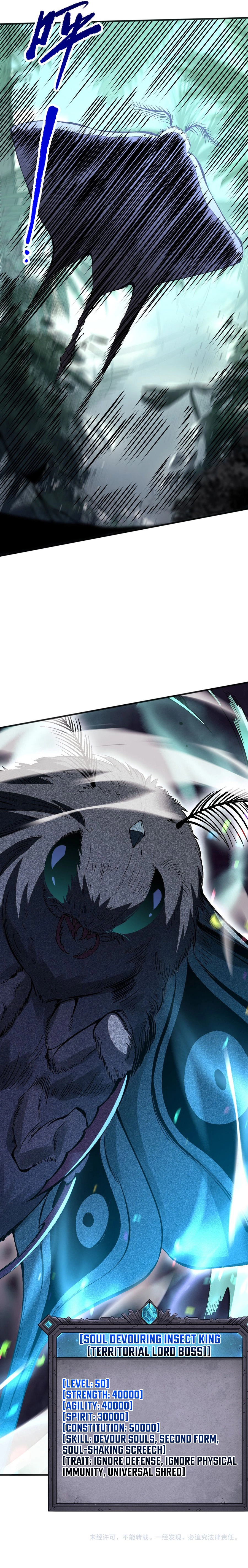 Page 22 of Chapter 97