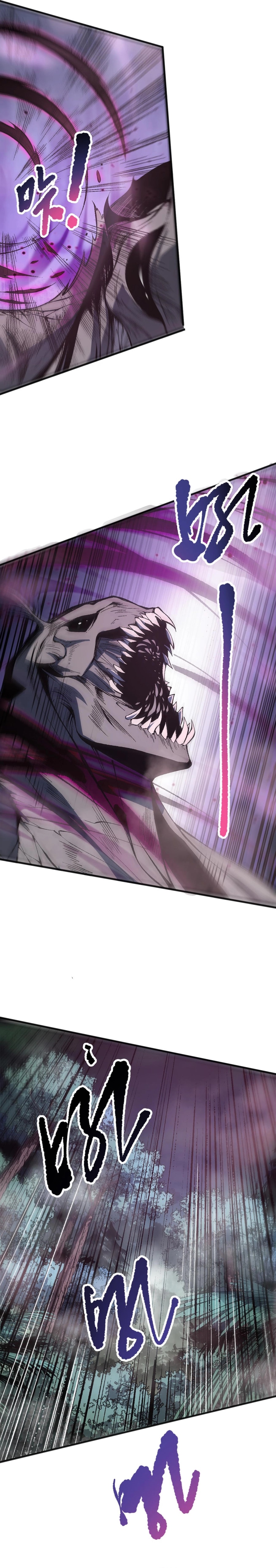 Page 2 of Chapter 99