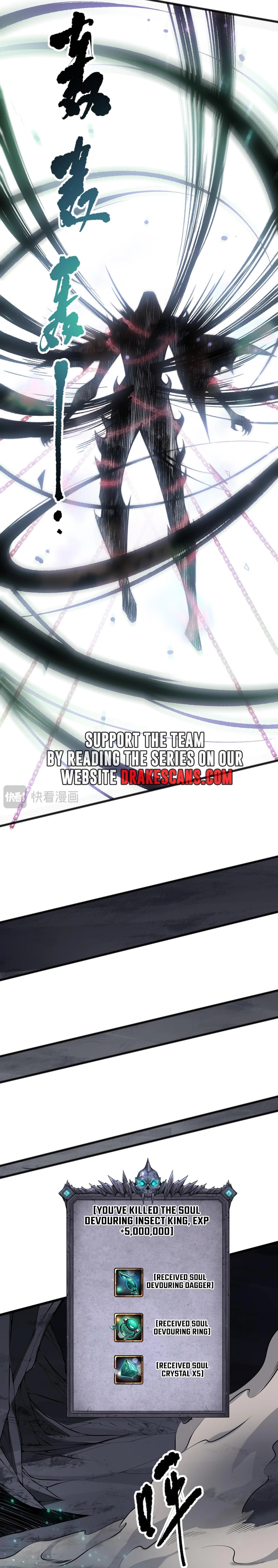Page 16 of Chapter 99