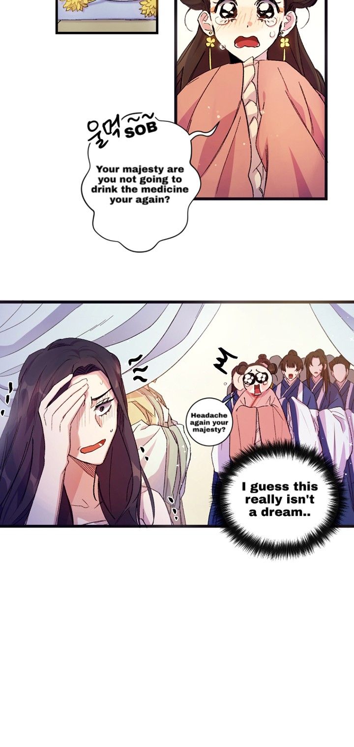 Page 7 of Chapter 0
