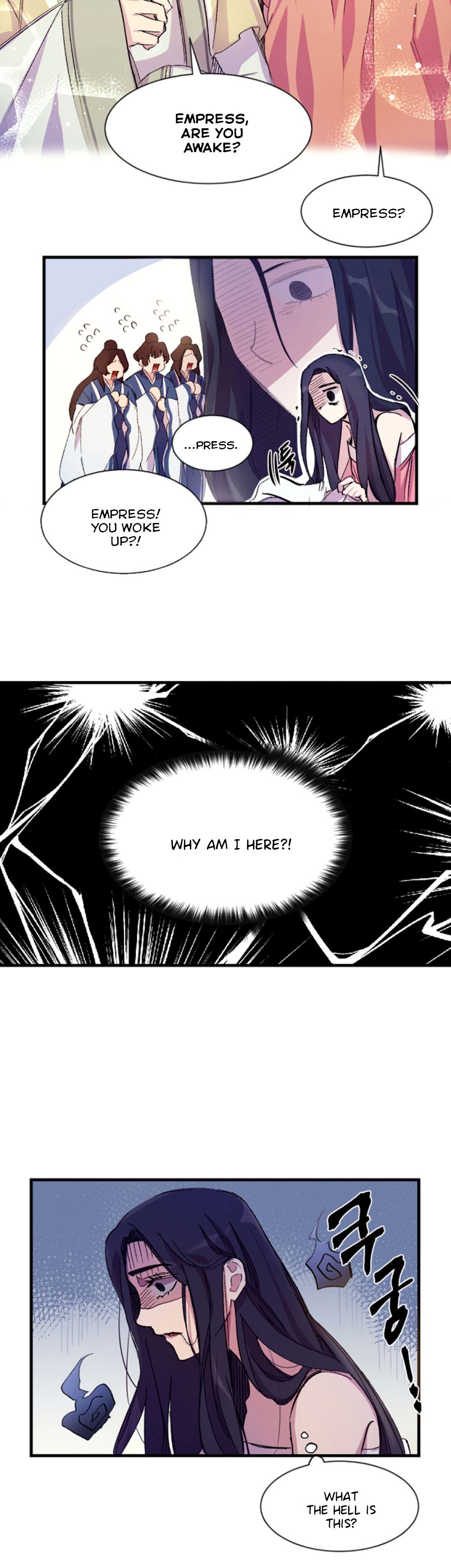 Page 6 of Chapter 1
