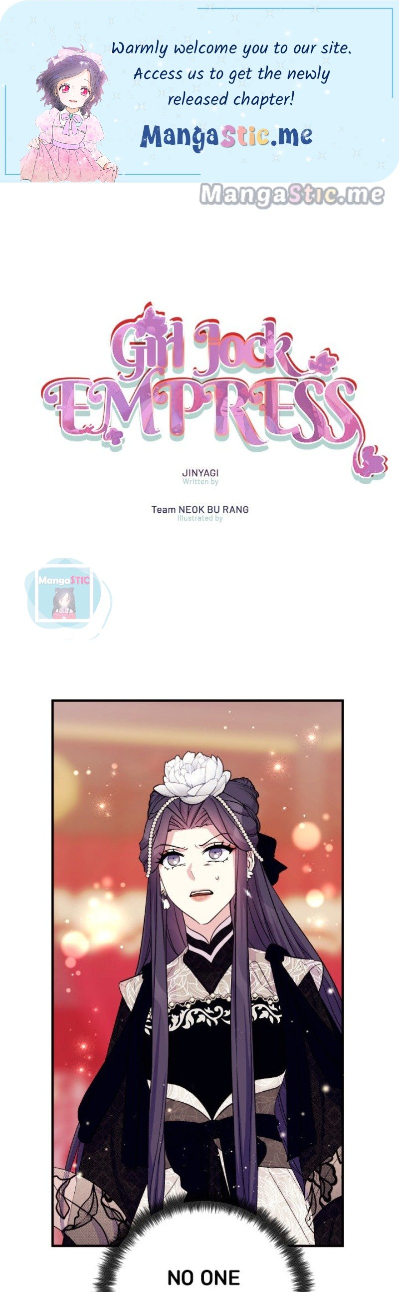 Page 1 of Chapter 100