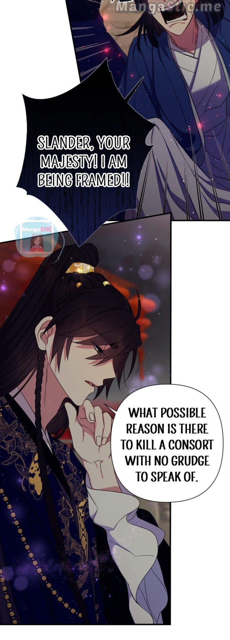 Page 33 of Chapter 100
