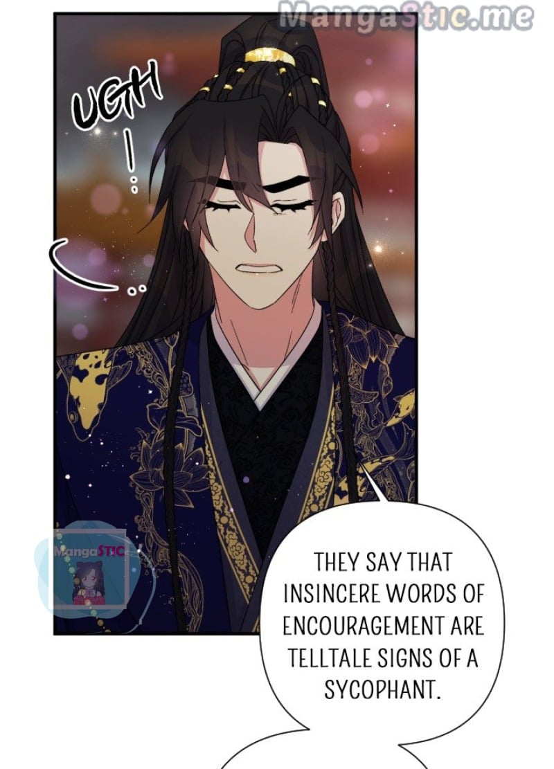 Page 16 of Chapter 101