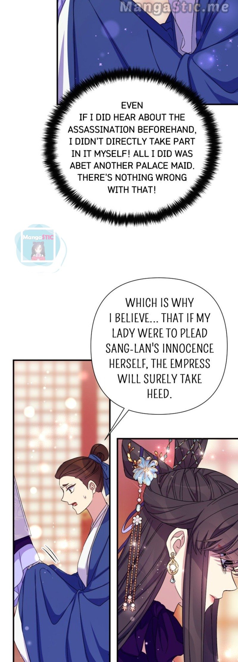 Page 27 of Chapter 103