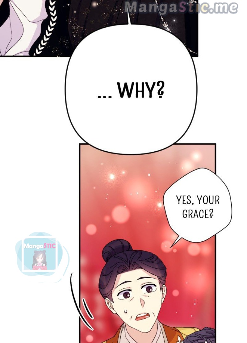Page 8 of Chapter 104