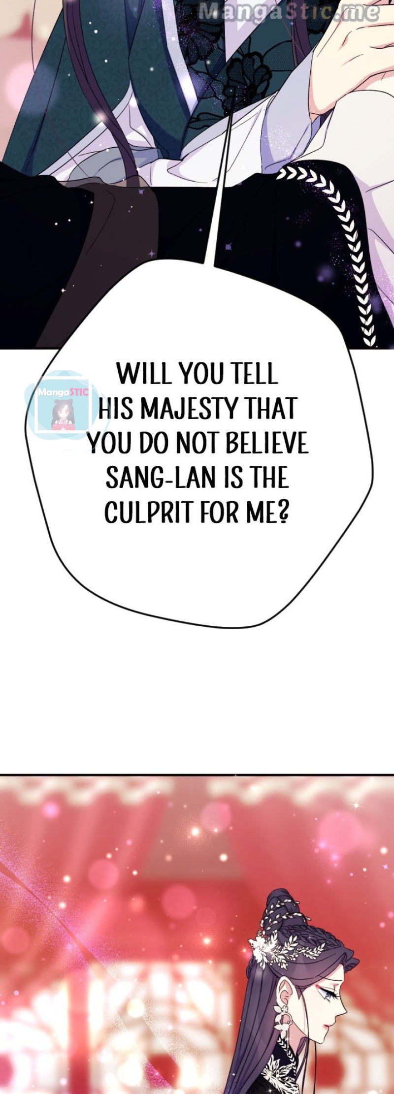 Page 44 of Chapter 104