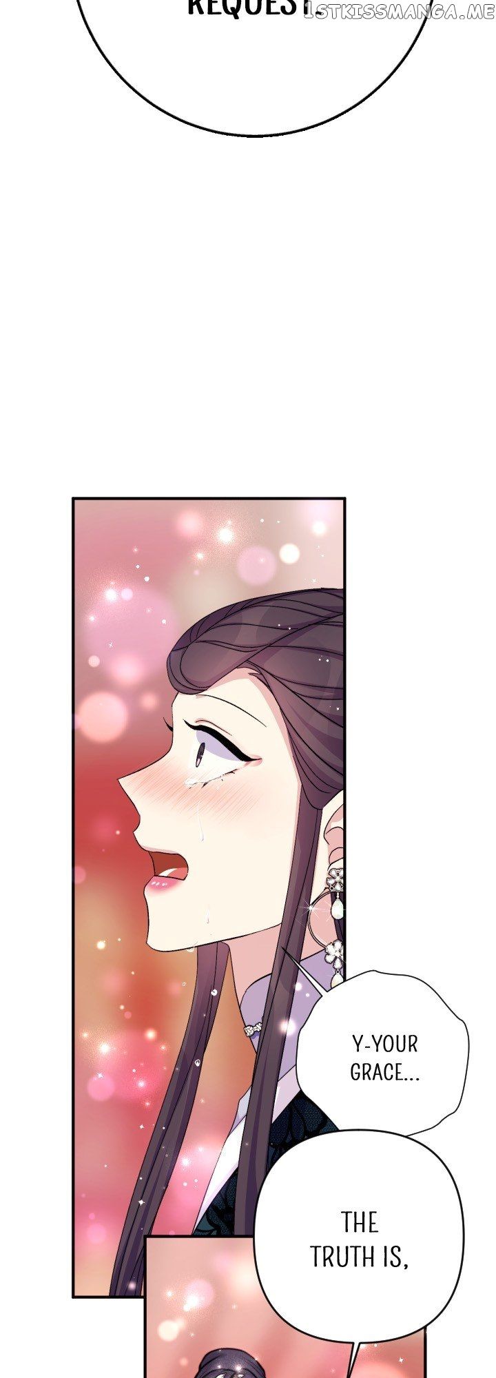 Page 6 of Chapter 105