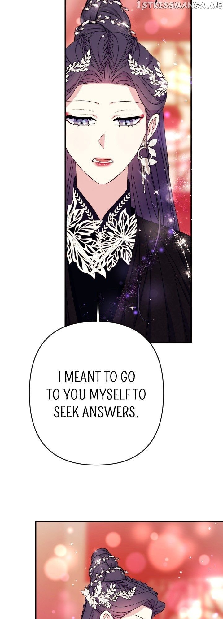 Page 7 of Chapter 105