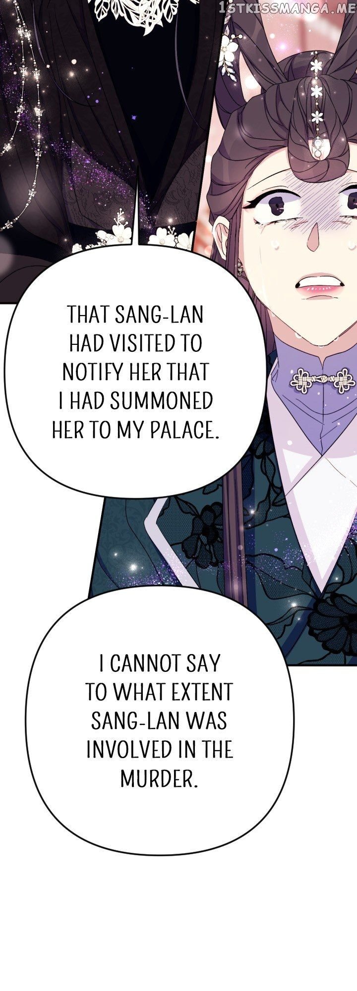 Page 11 of Chapter 105