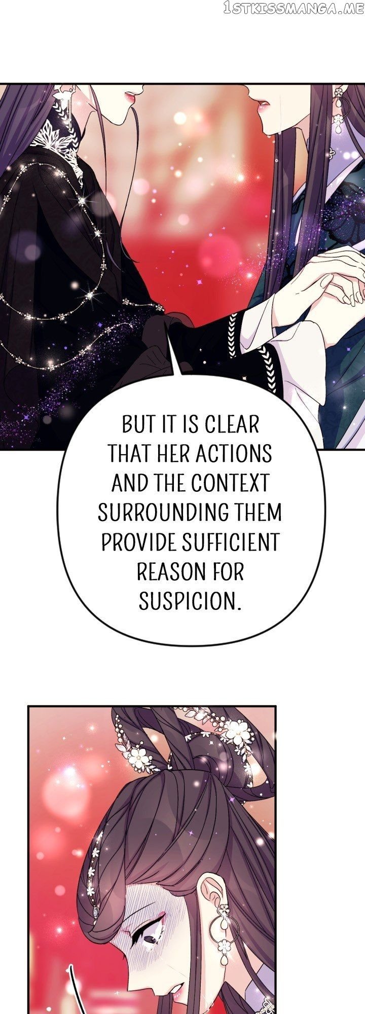 Page 12 of Chapter 105