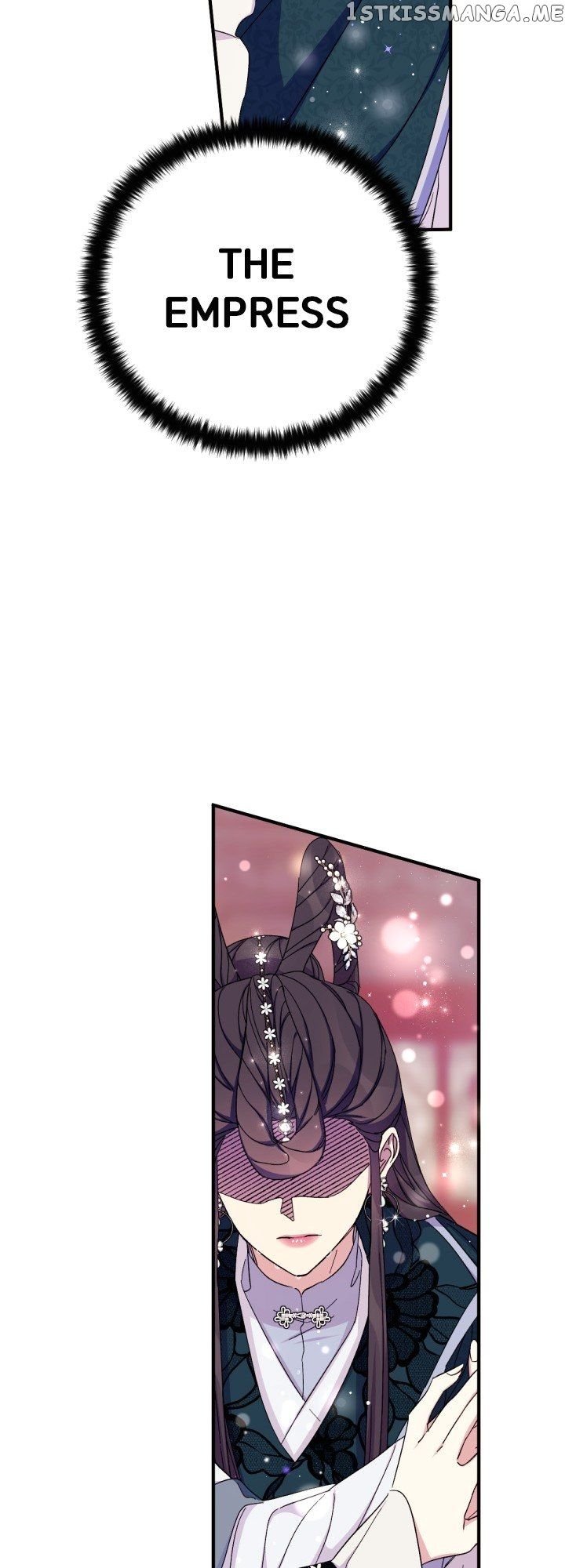 Page 15 of Chapter 105