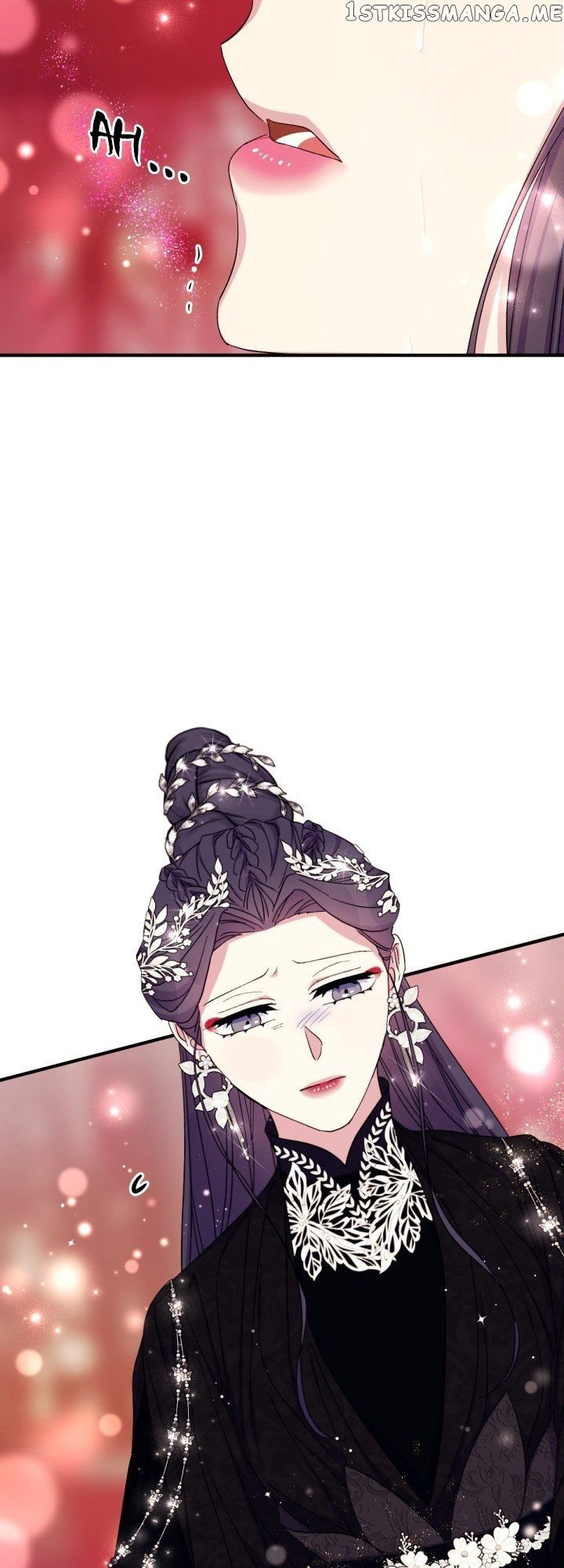Page 17 of Chapter 105