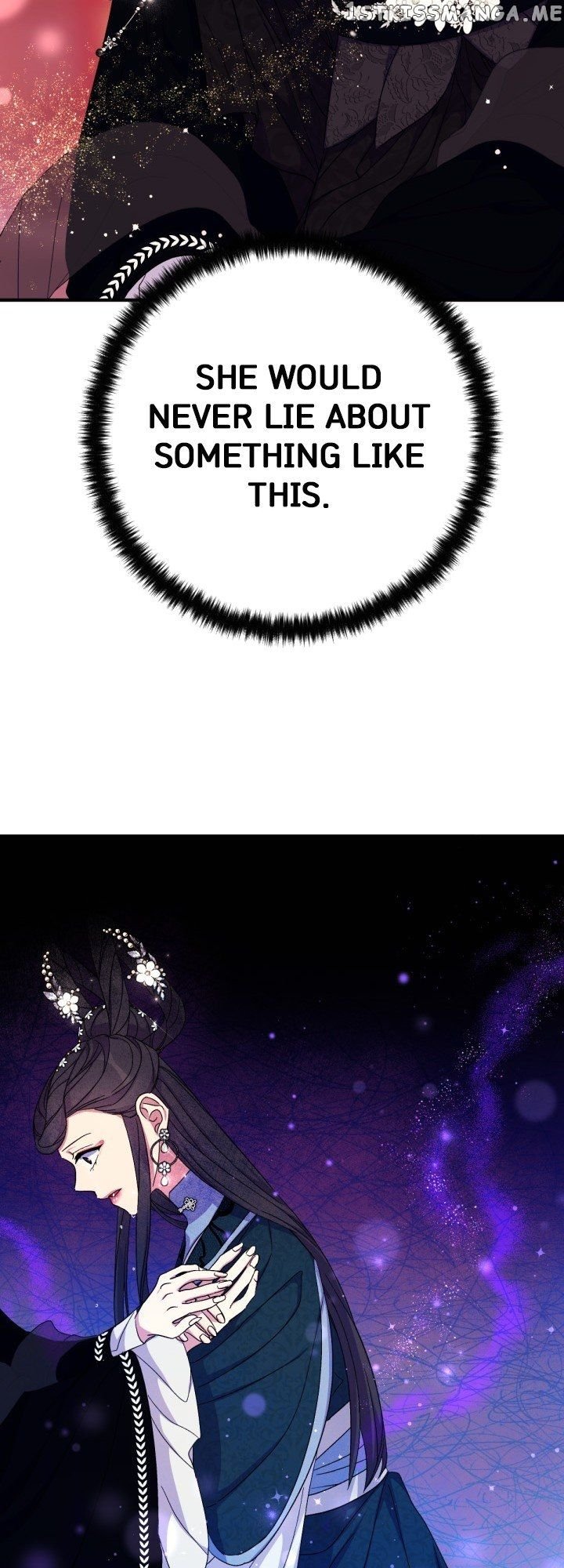 Page 18 of Chapter 105