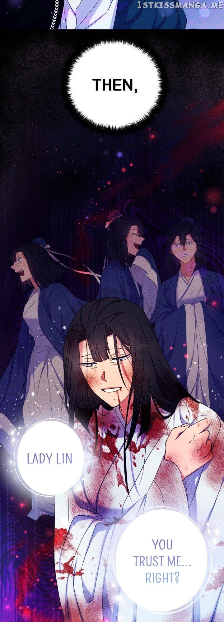 Page 19 of Chapter 105
