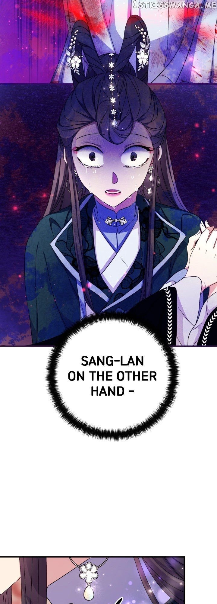 Page 20 of Chapter 105