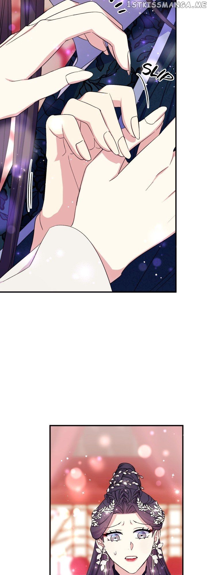 Page 21 of Chapter 105