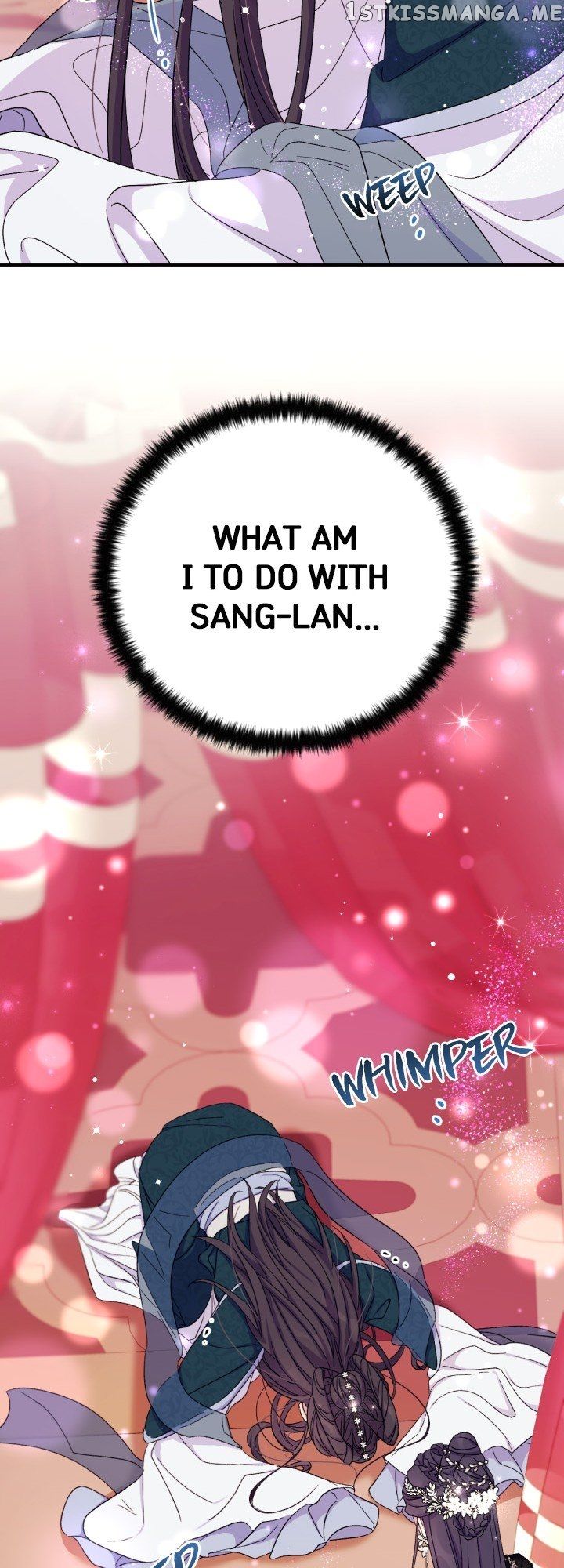 Page 23 of Chapter 105
