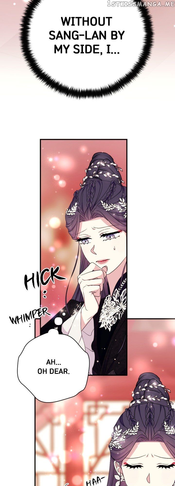 Page 25 of Chapter 105