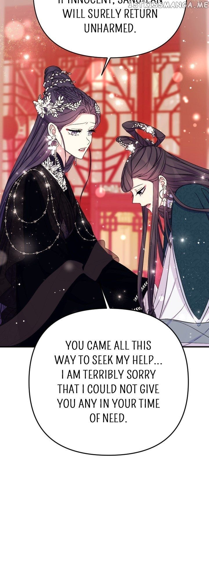 Page 29 of Chapter 105