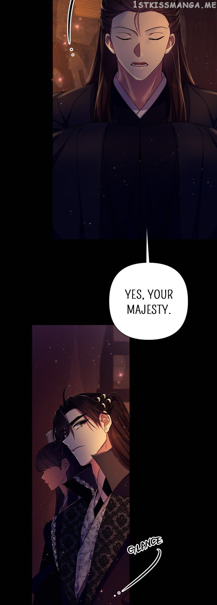 Page 6 of Chapter 106
