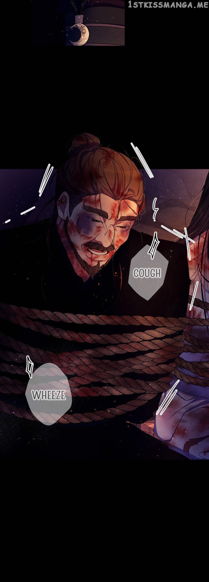 Page 7 of Chapter 106