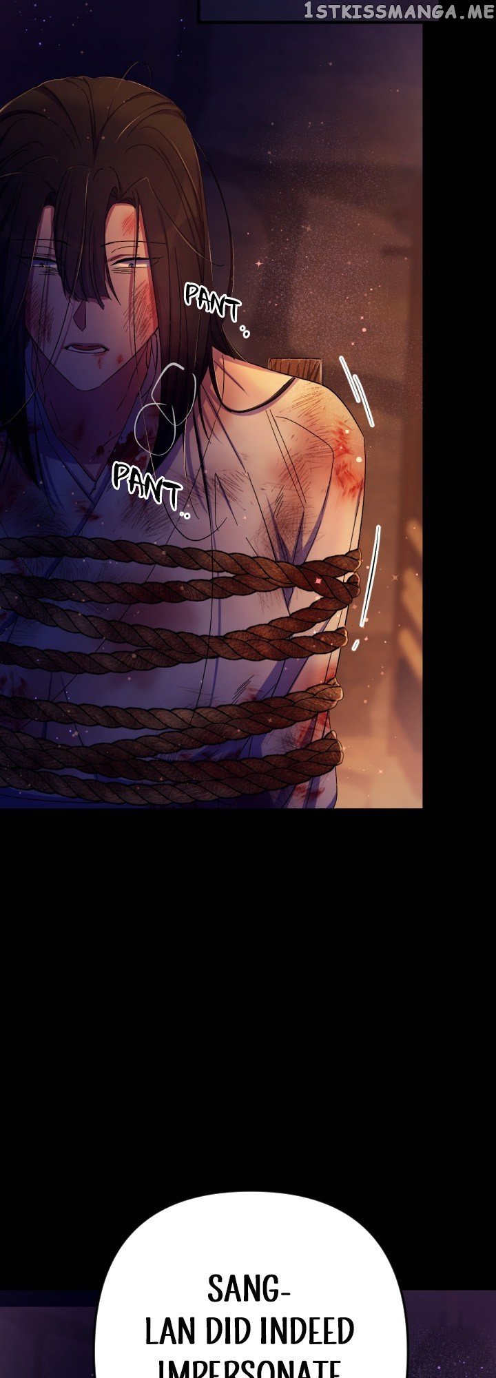Page 9 of Chapter 106