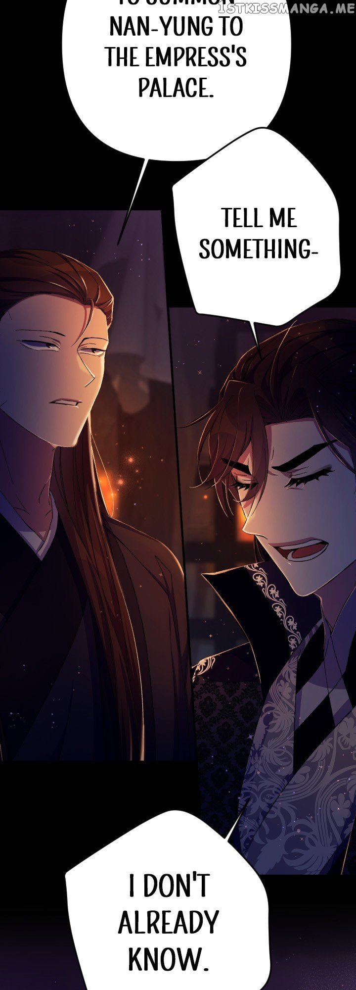 Page 11 of Chapter 106