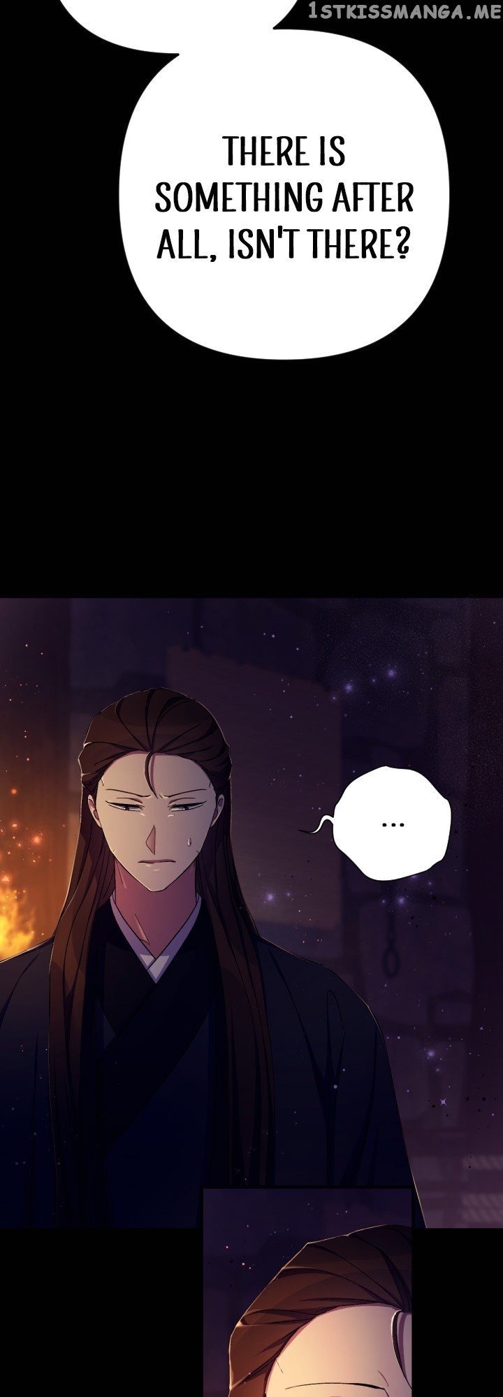Page 15 of Chapter 106