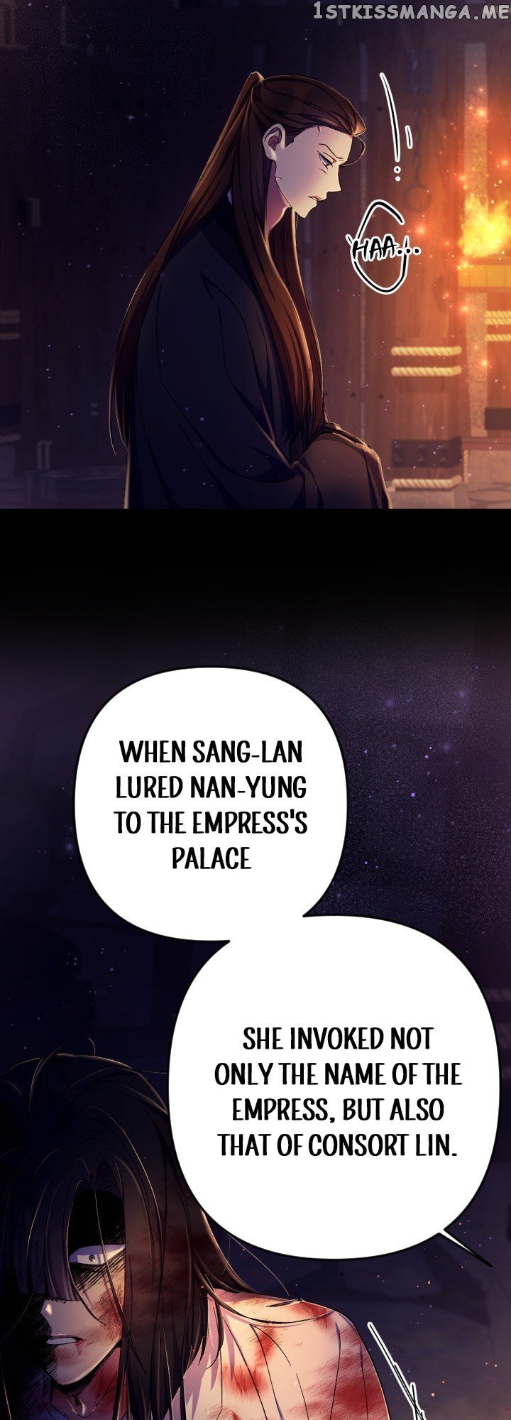 Page 18 of Chapter 106