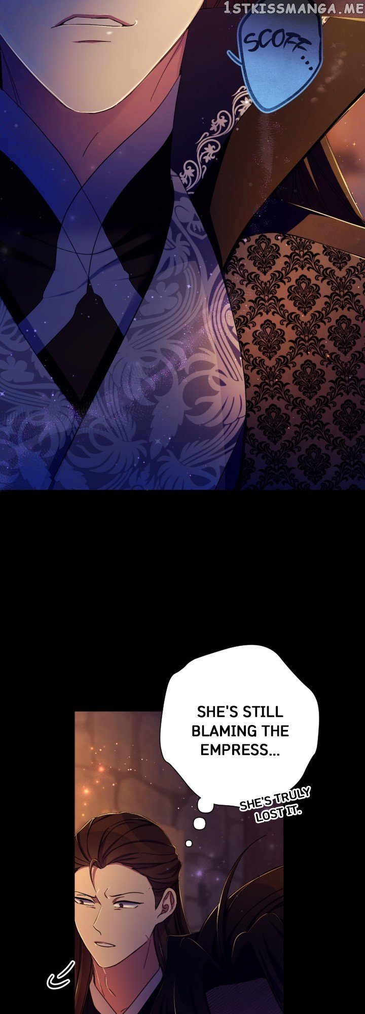 Page 27 of Chapter 106