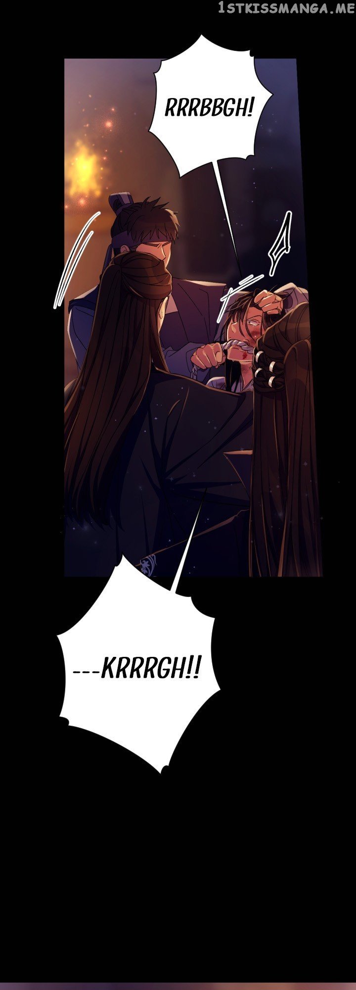 Page 6 of Chapter 107
