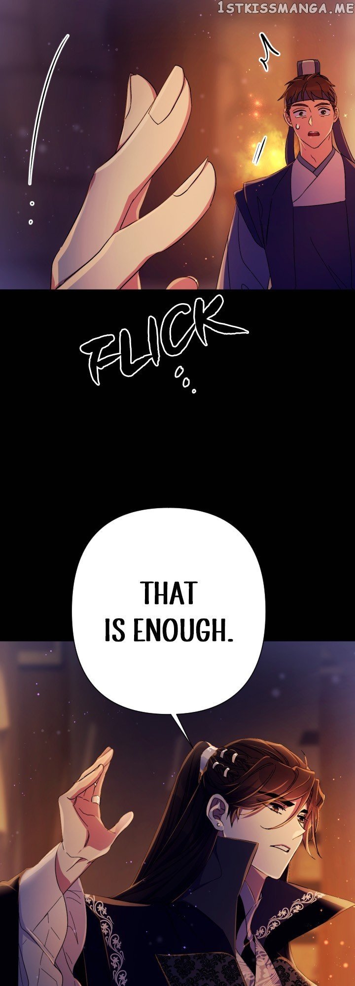 Page 7 of Chapter 107