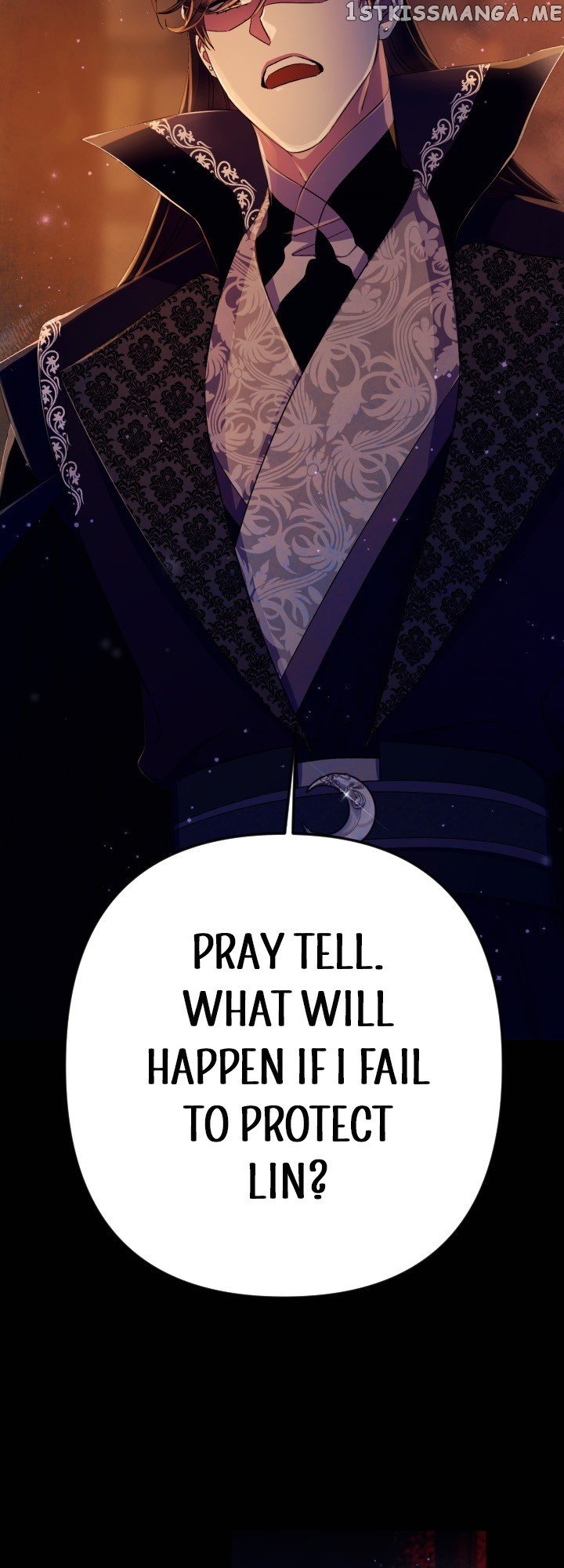 Page 12 of Chapter 107