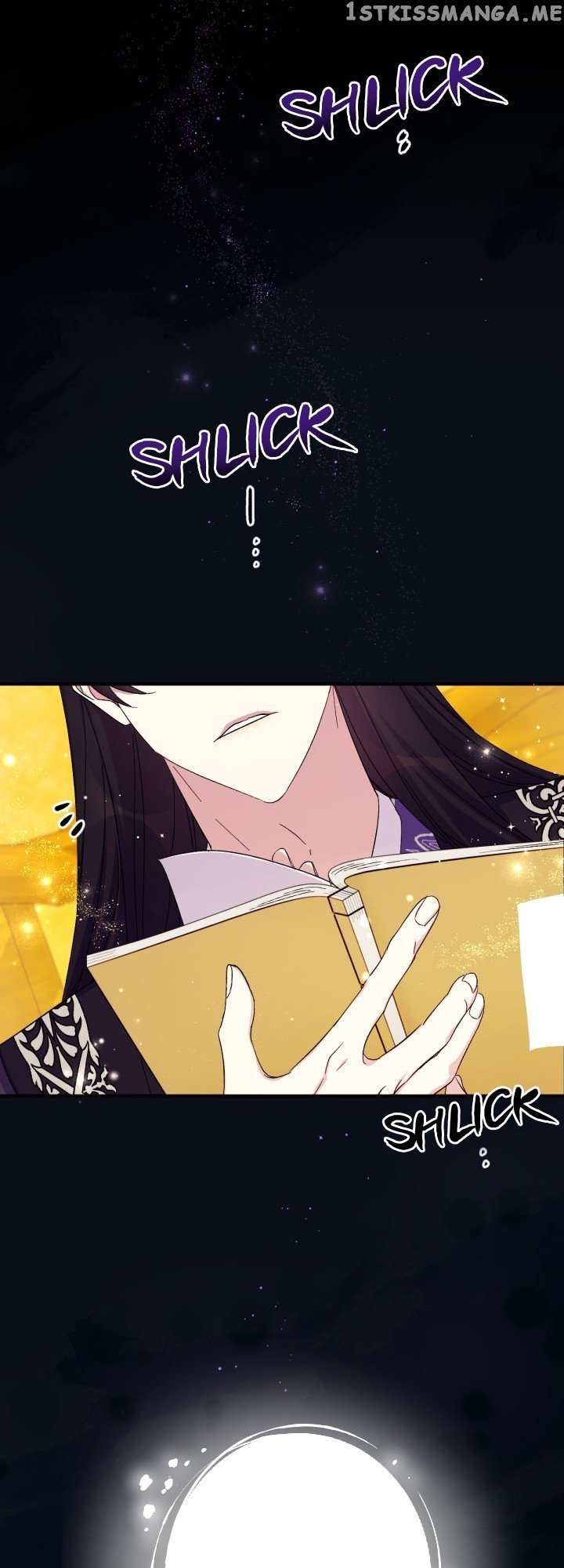 Page 17 of Chapter 107