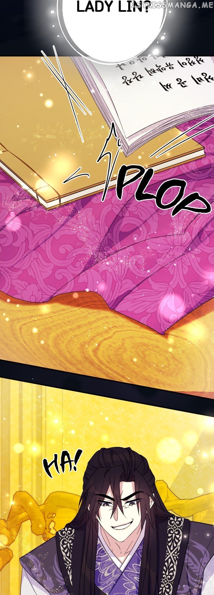 Page 18 of Chapter 107