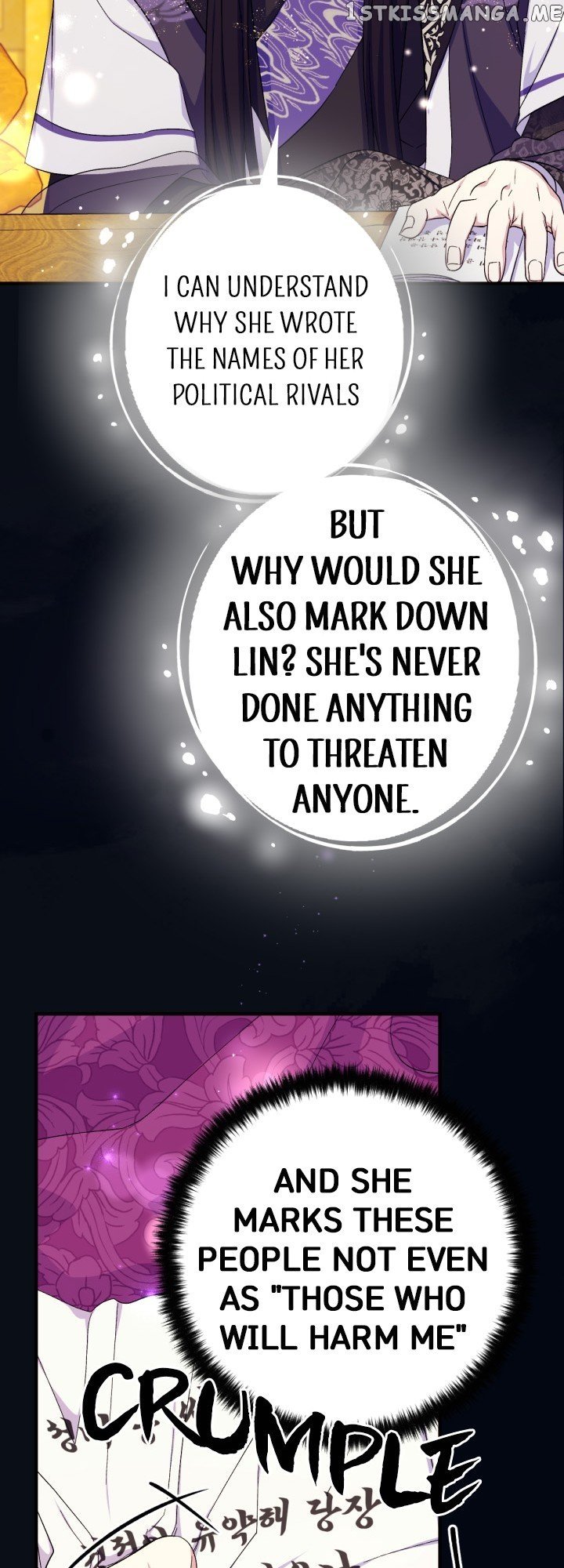 Page 19 of Chapter 107