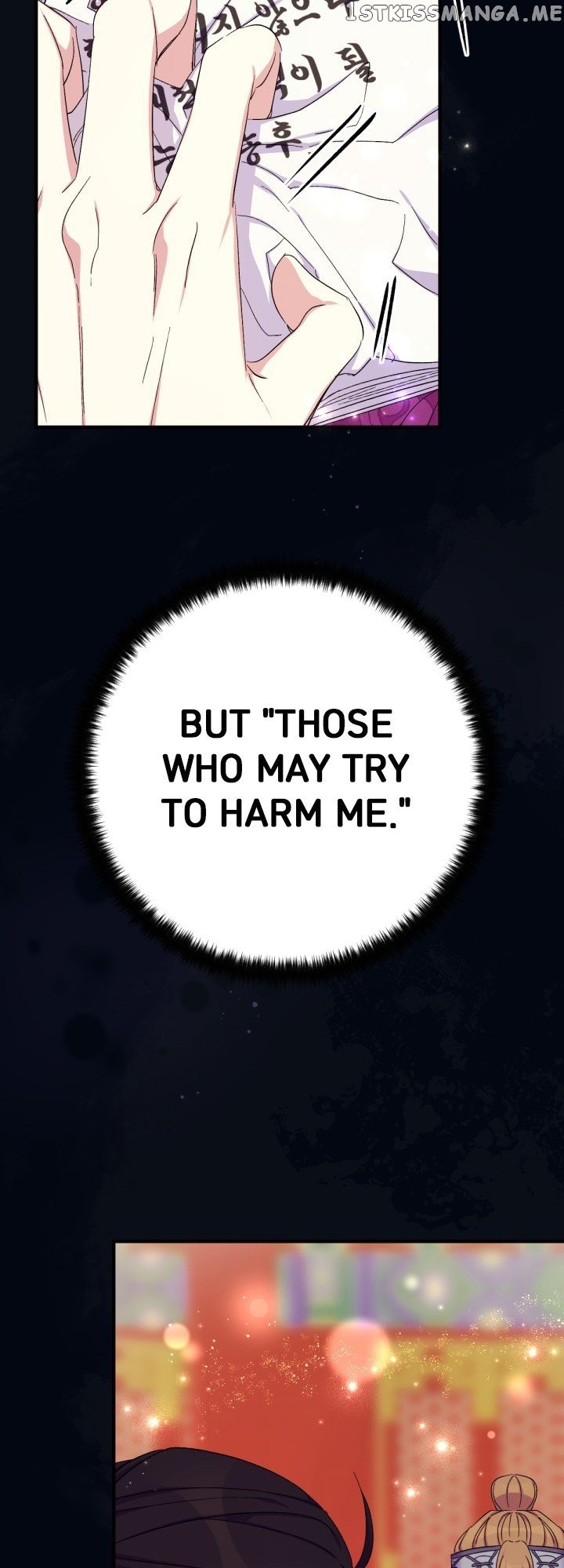 Page 20 of Chapter 107