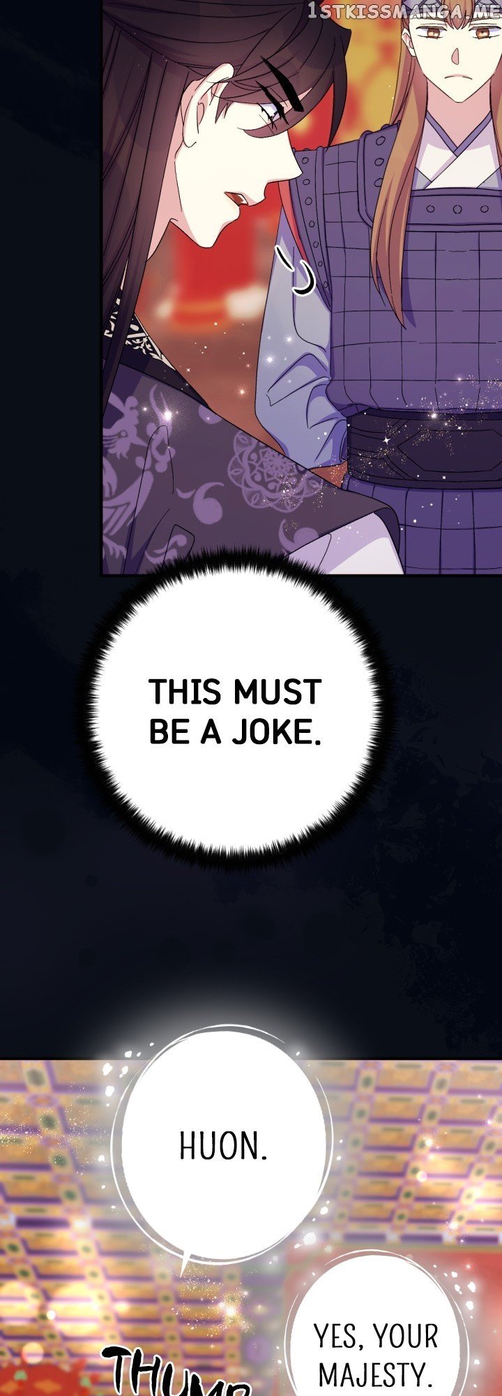 Page 21 of Chapter 107
