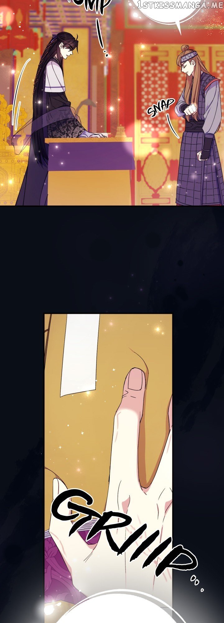 Page 22 of Chapter 107