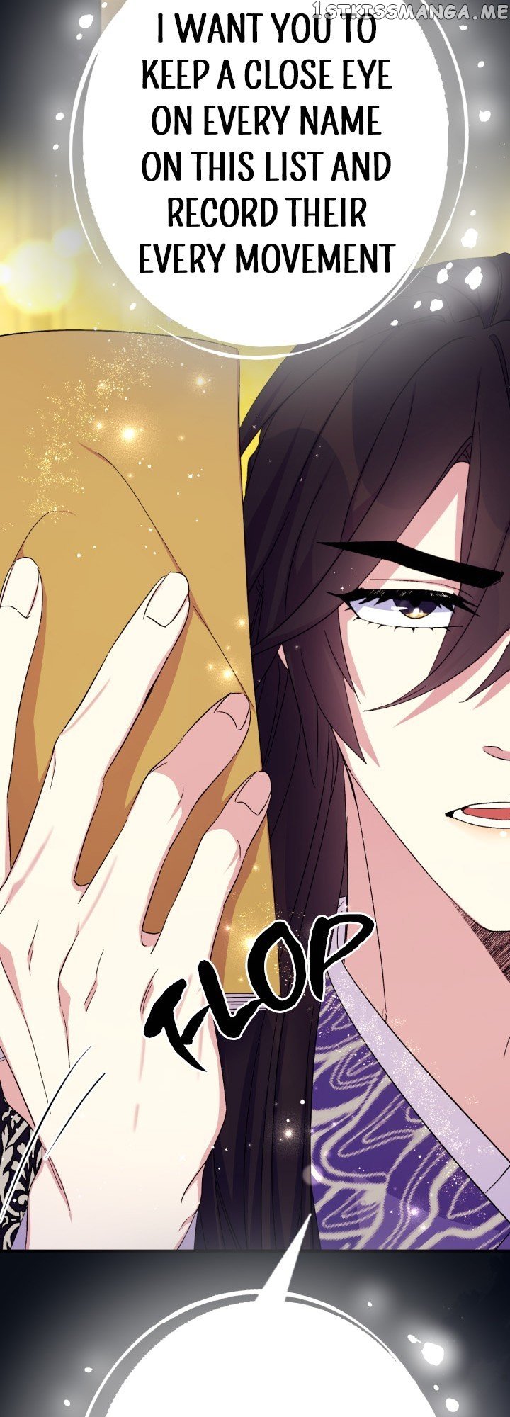 Page 23 of Chapter 107