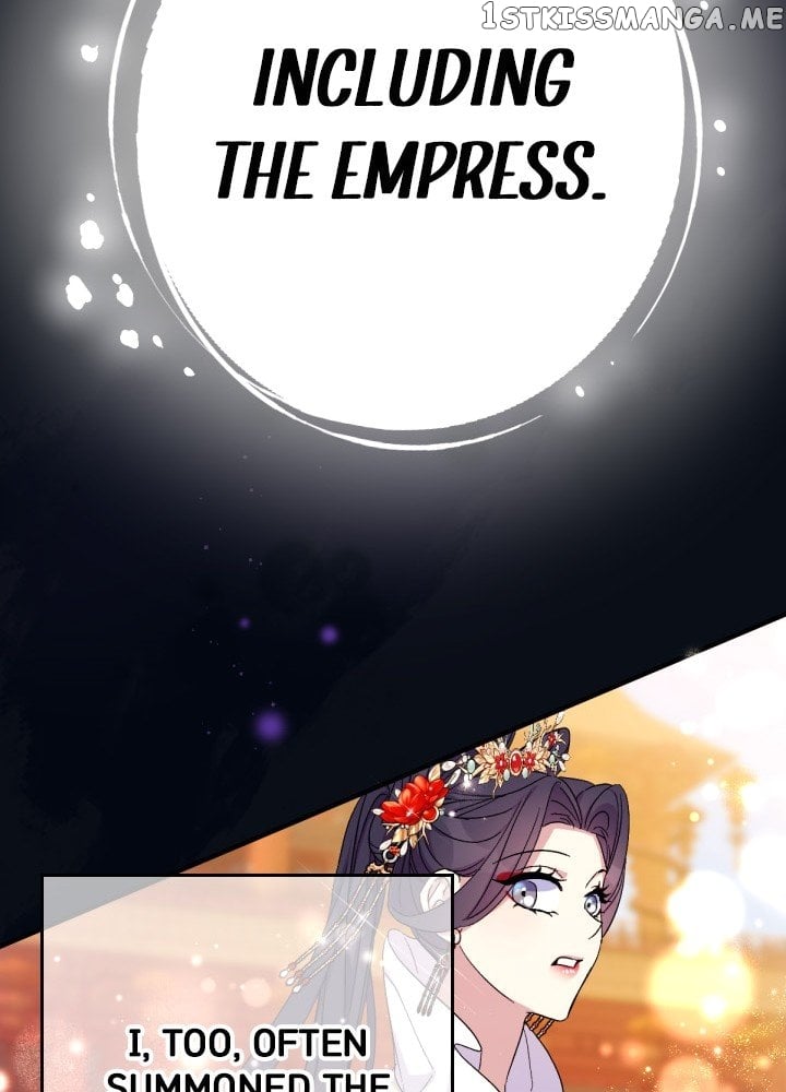 Page 24 of Chapter 107