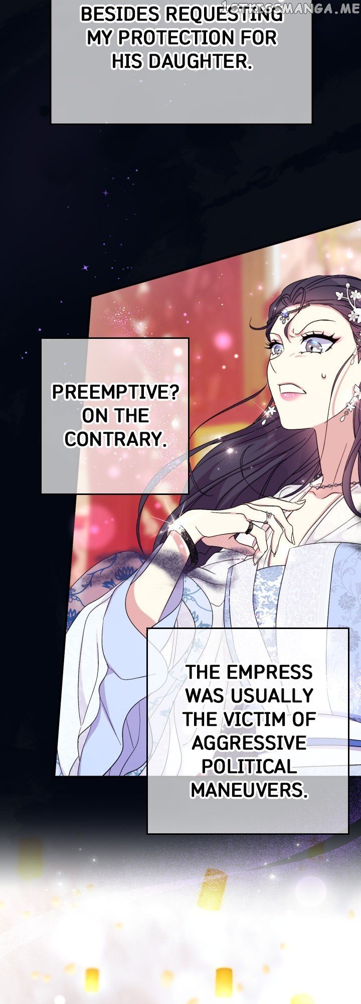Page 27 of Chapter 107