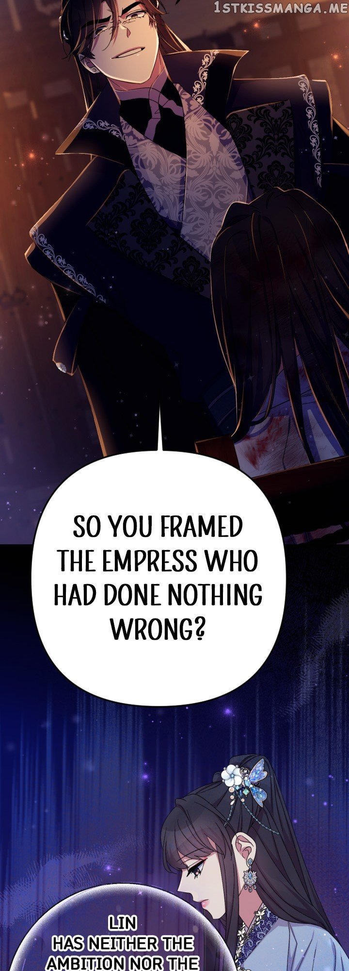 Page 43 of Chapter 107