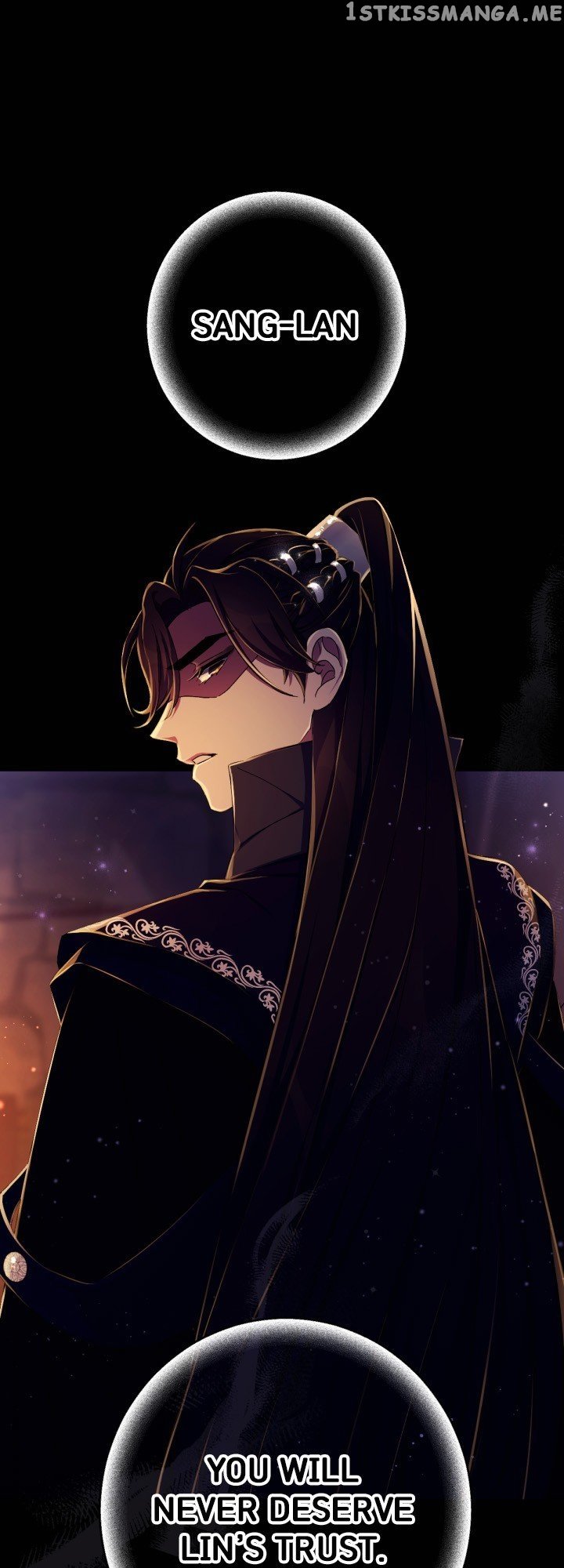 Page 1 of Chapter 108