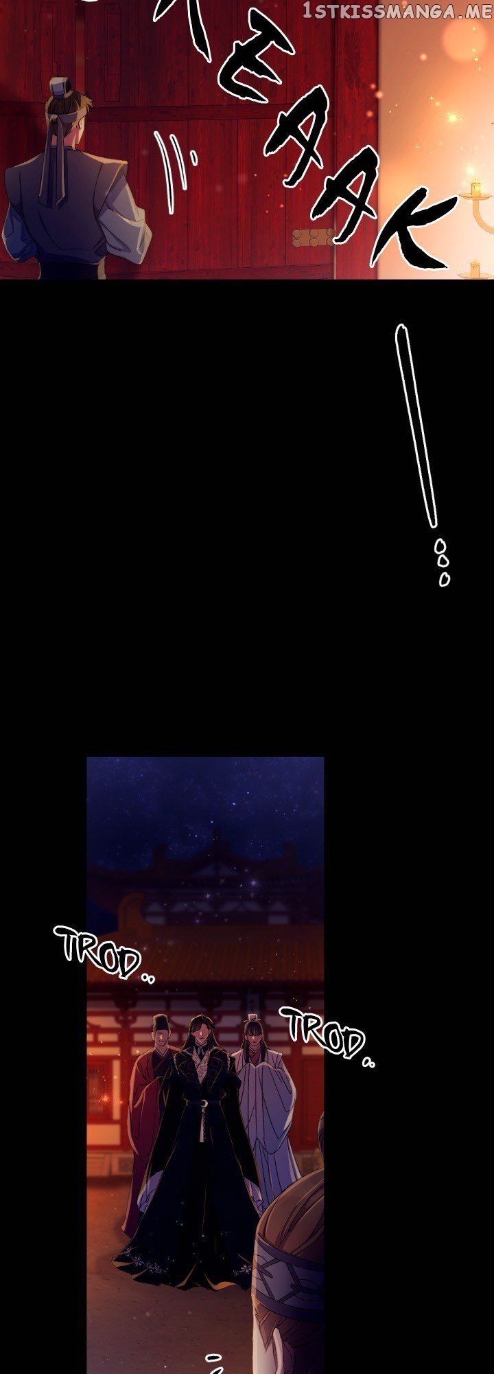 Page 6 of Chapter 108