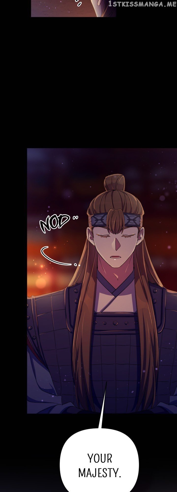 Page 7 of Chapter 108