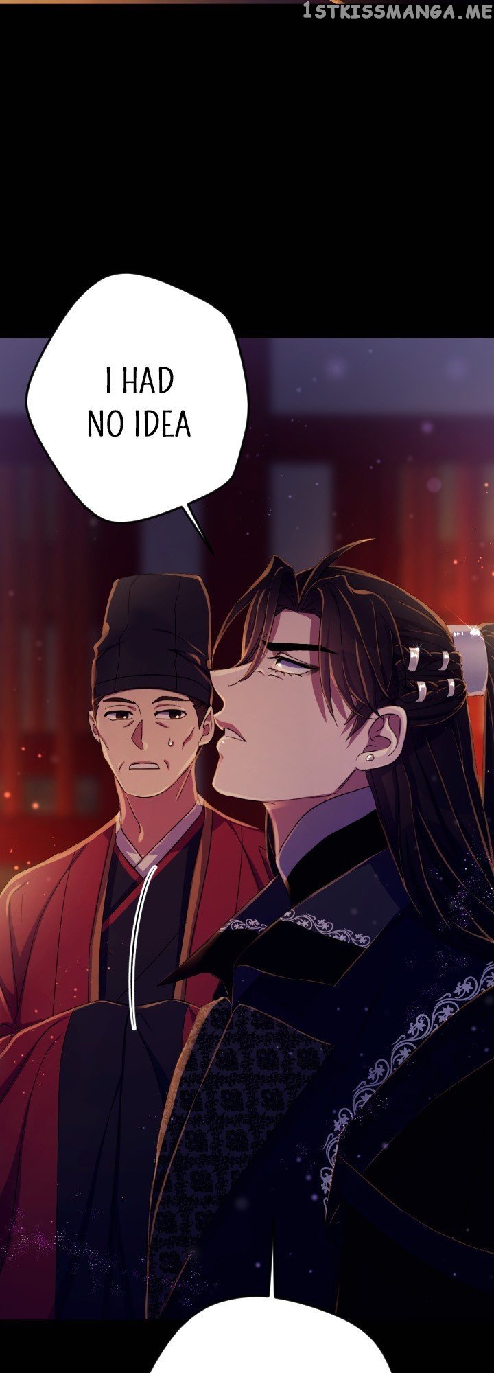 Page 12 of Chapter 108