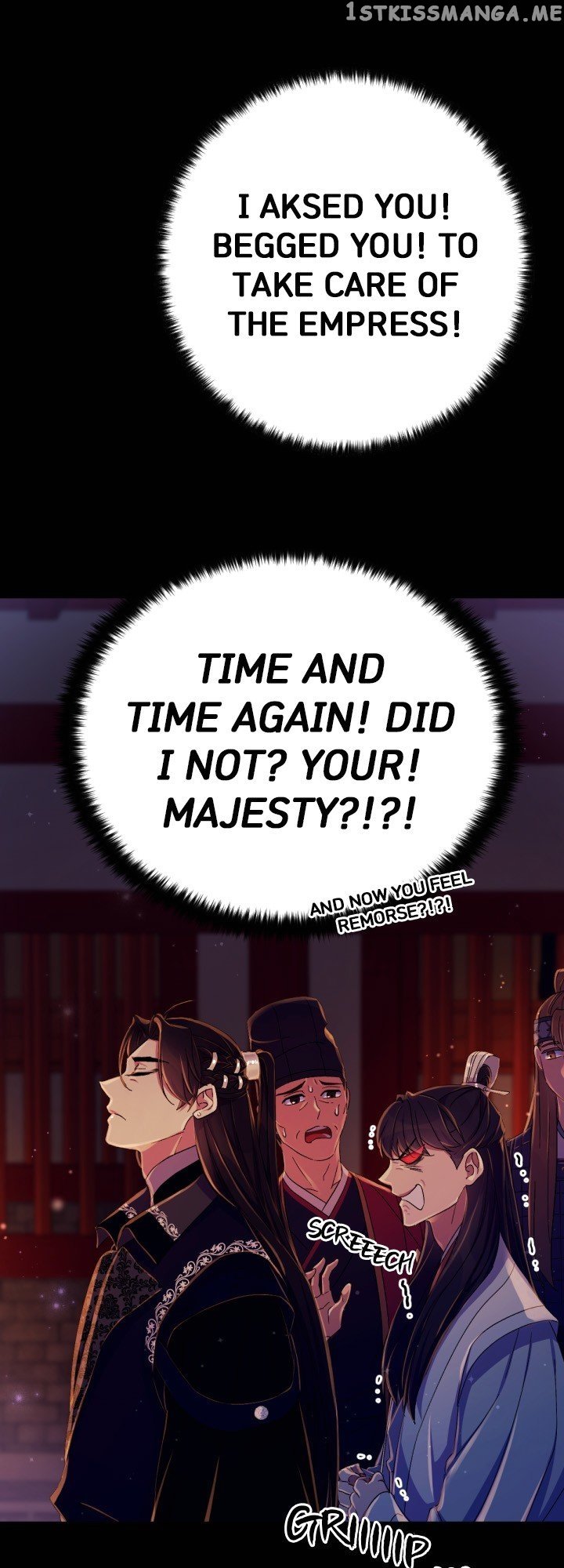 Page 18 of Chapter 108